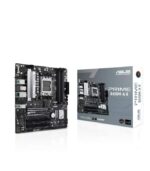 Placa Madre ASUS PRIME B650M-A II AM5 DDR5 PCIe 5.0