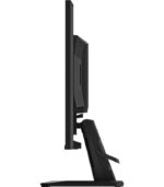 MONITOR GIGABYTE GS25F2 24.5" 200HZ 1MS IPS FHD
