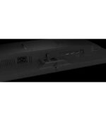 MONITOR GIGABYTE GS25F2 24.5" 200HZ 1MS IPS FHD